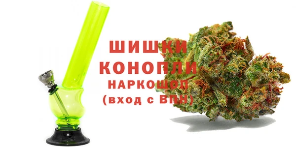 бутират Алзамай