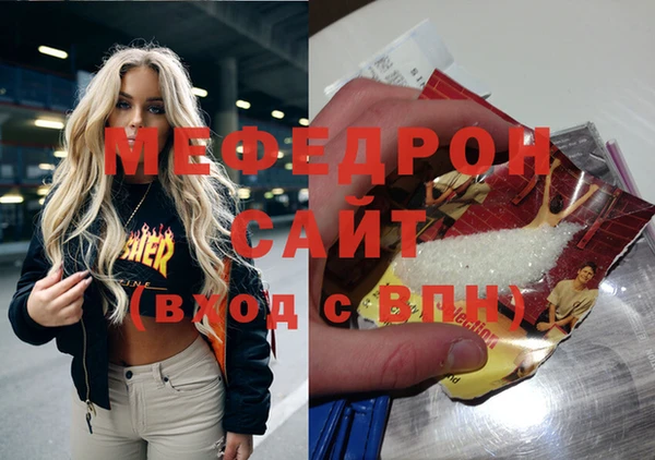 хмурый Алексеевка