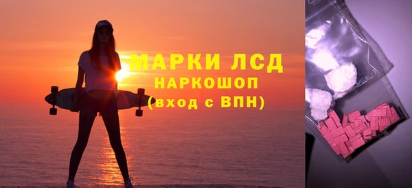 хмурый Алексеевка