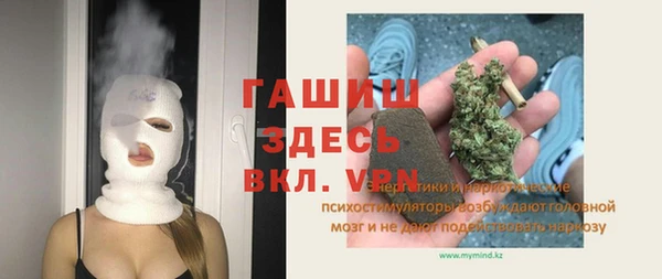 хмурый Алексеевка