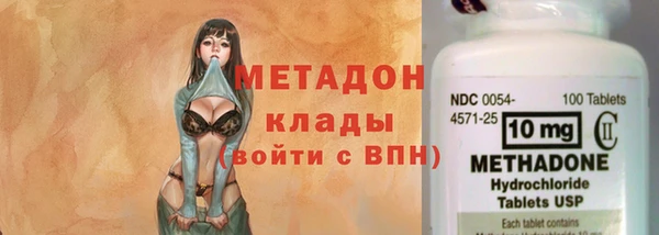 хмурый Алексеевка
