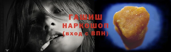 хмурый Алексеевка