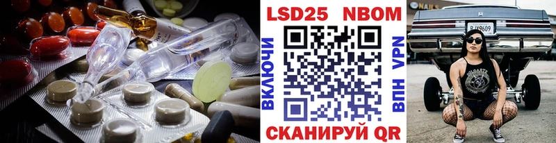 закладки  shop Telegram  ЛСД экстази кислота  Краснообск 